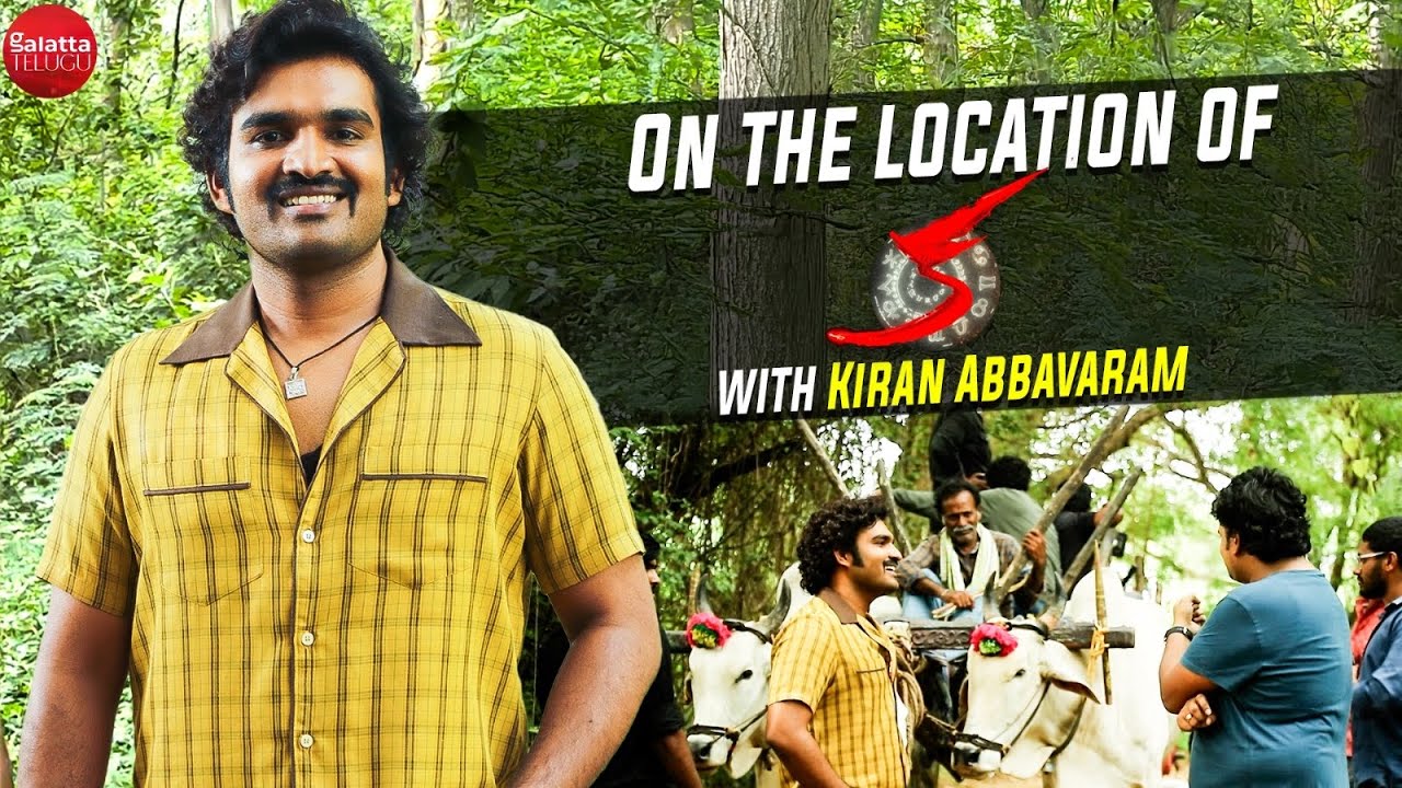 Kiran Abbavaram Interview With Ram Venkat Srikar | KA | Galatta Telugu