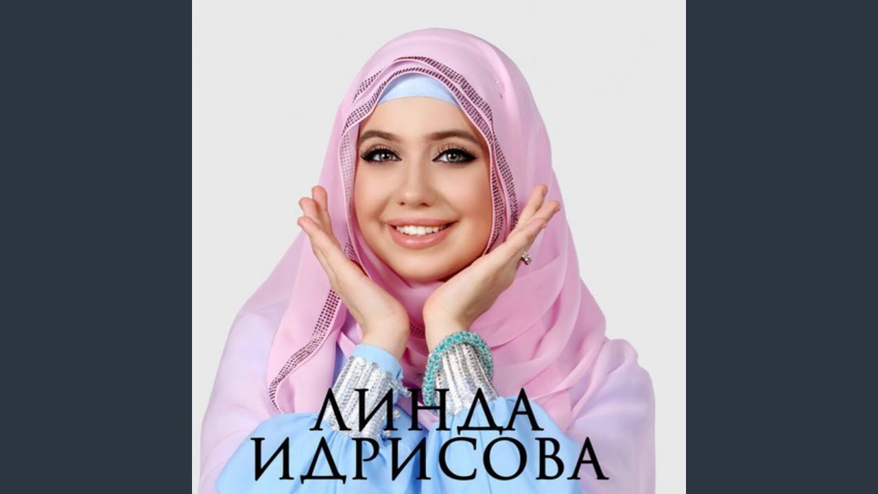 Мохьмад