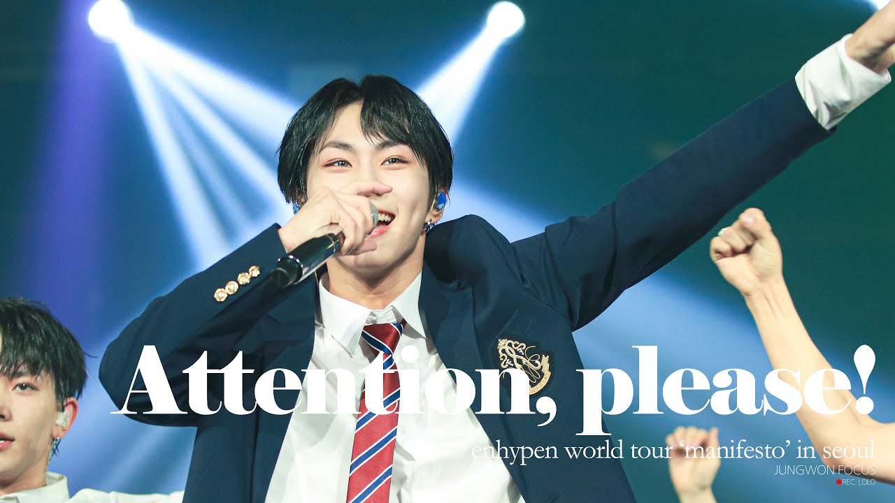 220917 Attention, please! 정원 focus @ENHYPENOFFICIAL WORLD TOUR 'MANIFESTO' in SEOUL 4k fancam