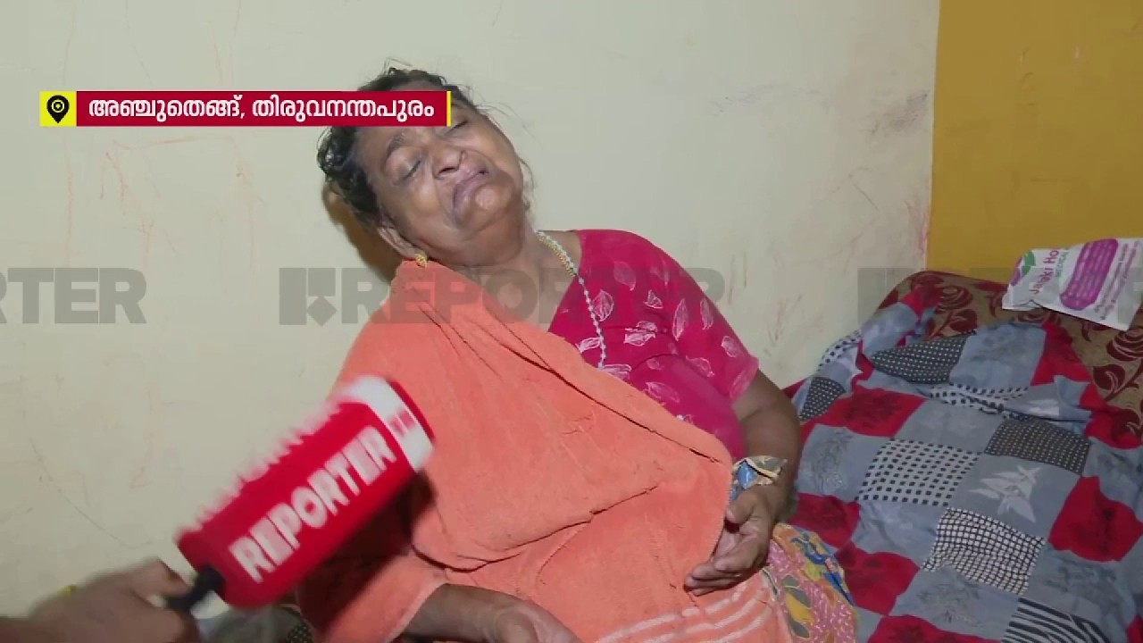 'ഞാന്&zwj; വളര്&zwj;ത്തിയതാണപ്പാ...', കടലിൽ കാണാതായ ഷിജിനെ ഓർത്ത് പൊട്ടിക്കരഞ്ഞ് അമ്മാമ്മ