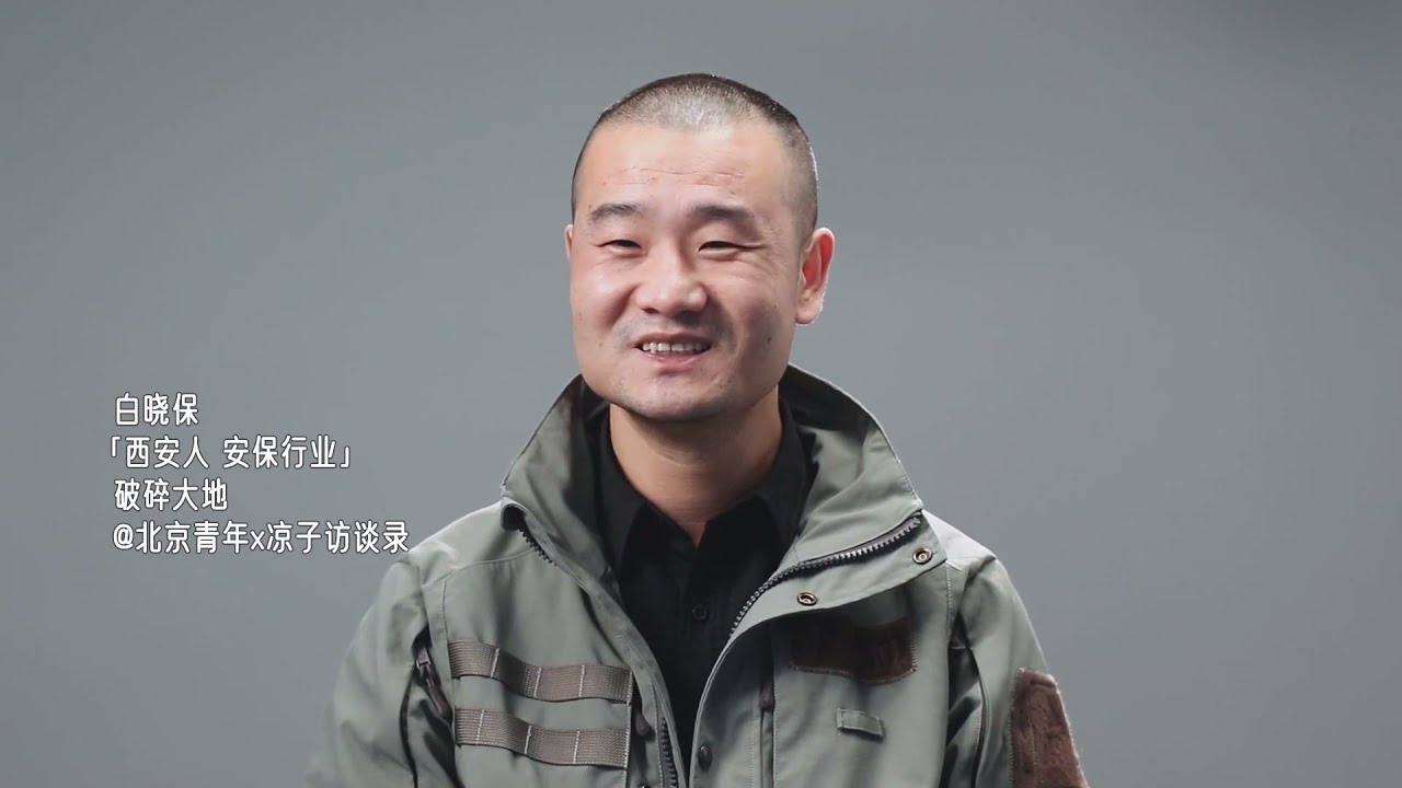 伊拉克战场生活四年，“我九死一生逃离金山银山”