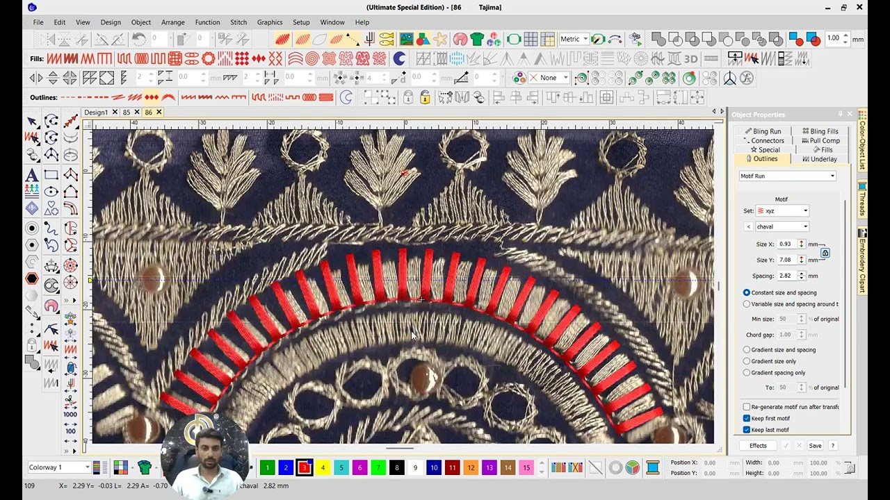Drawing ke sathe punching kese kare#designclass #embroidery #surattextilemarket 