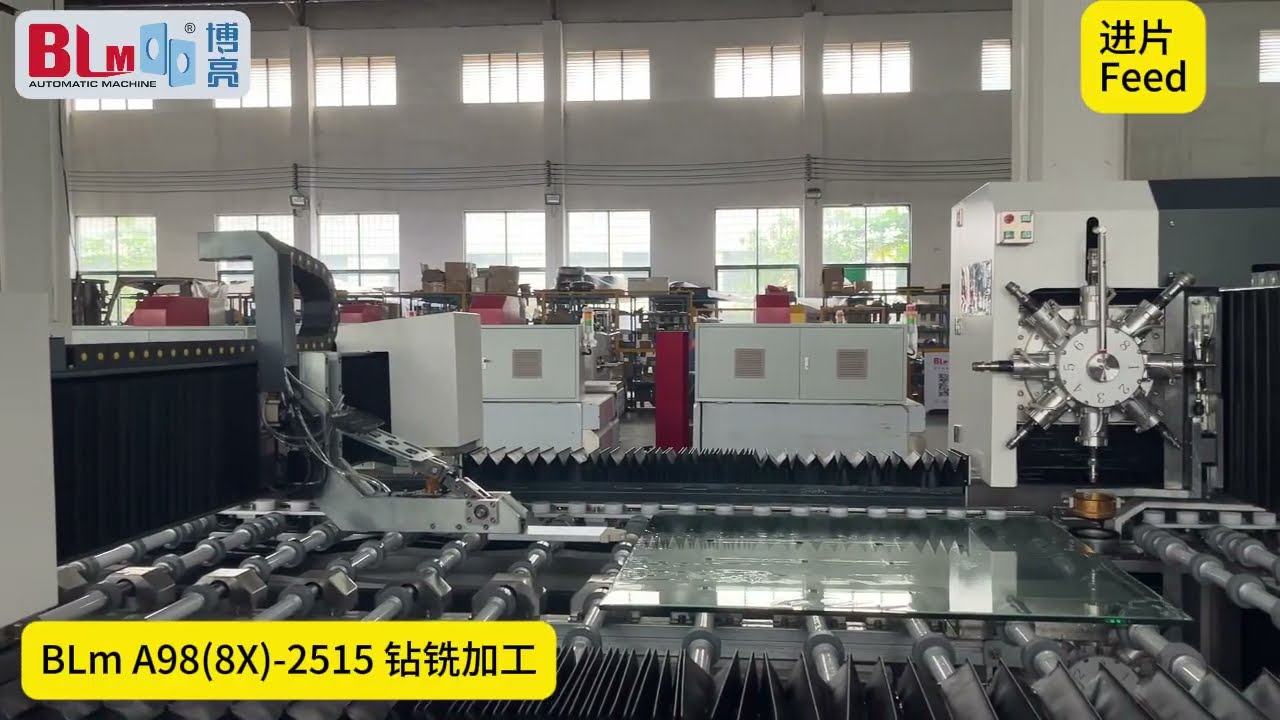 【BLM Glass Machinery】A98（8X） CNC horizontal automatic glass drilling and milling machine