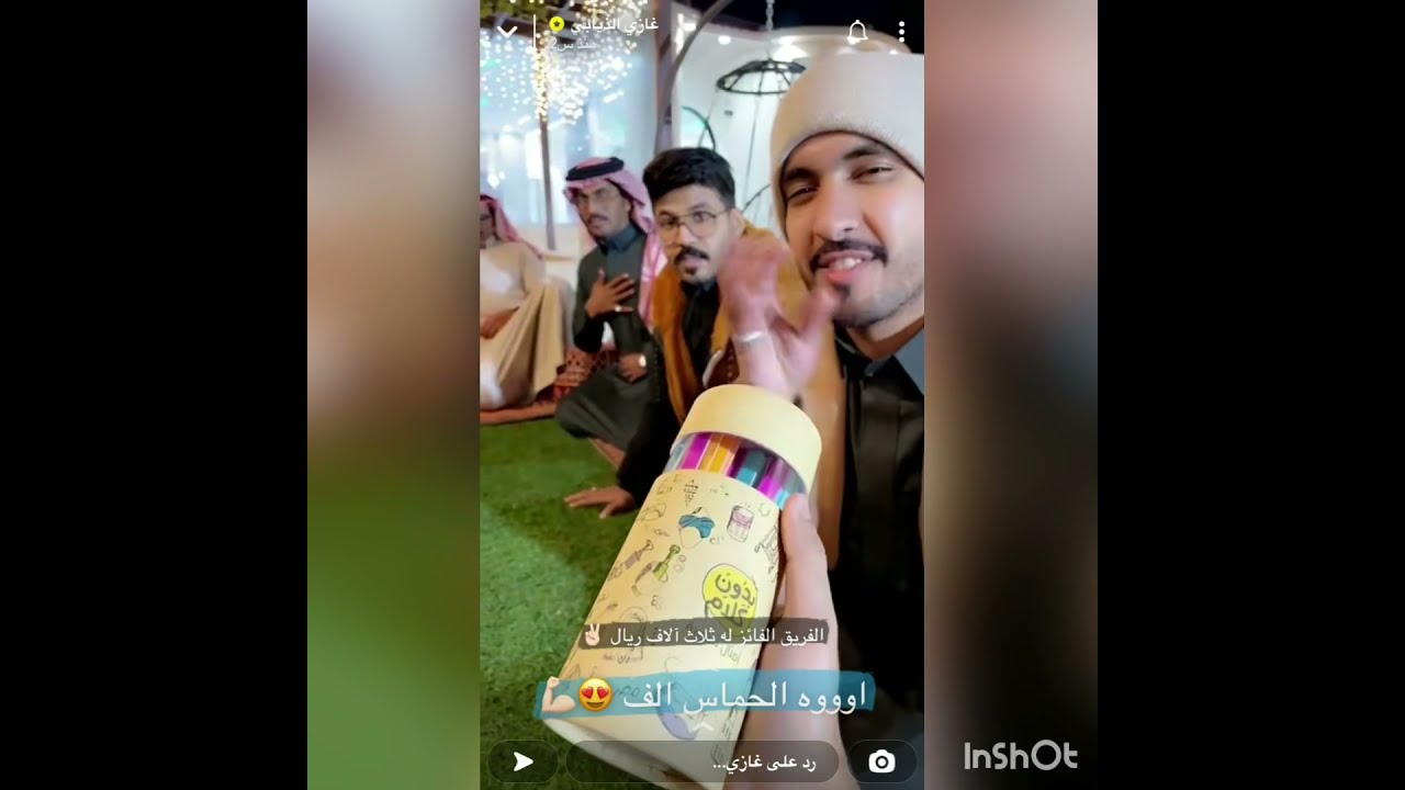 تحدى الكبار مع غازي الذيابي حماس والواصل اغمى علية #سنابات_غازي_الذيابي #سنابات_المشاهير