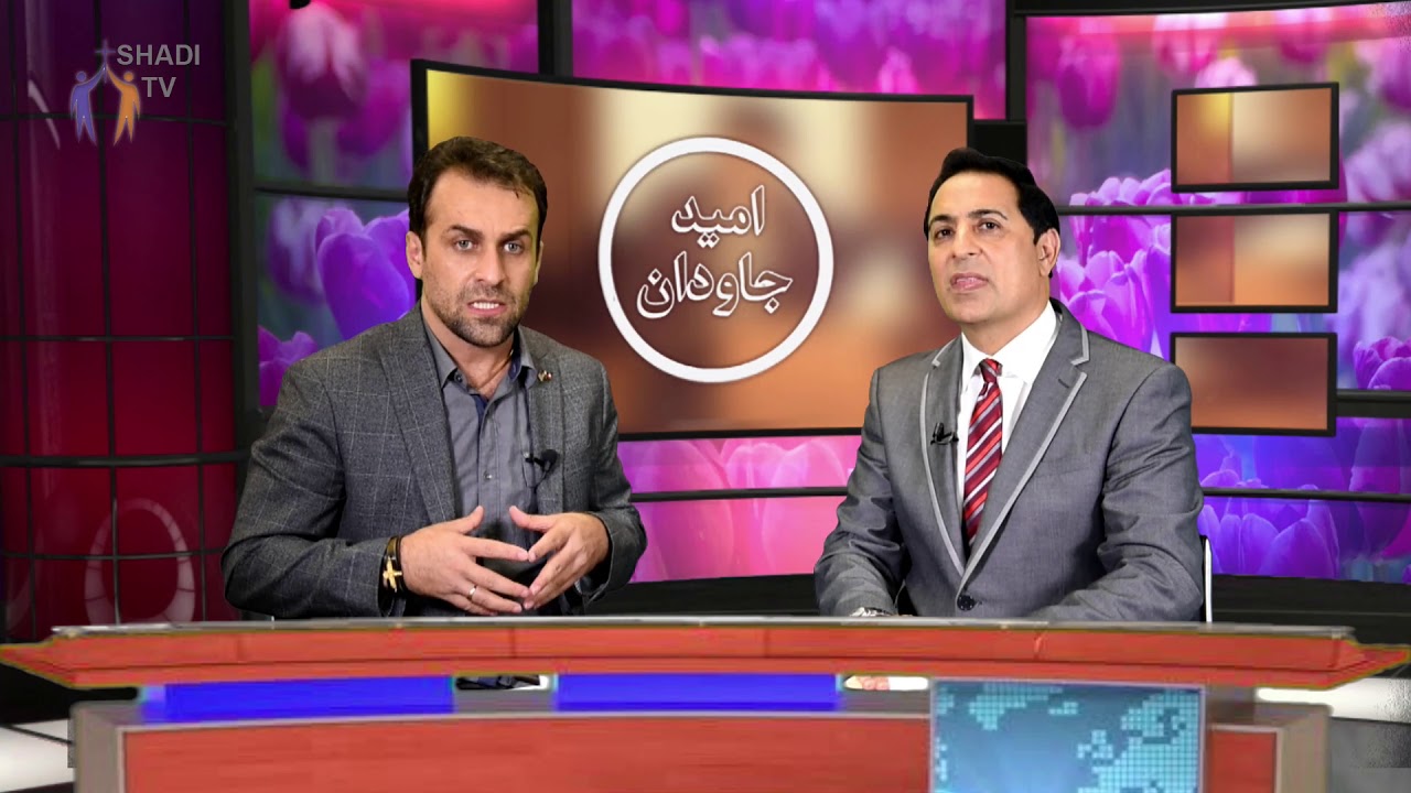 PWOC   29 August 2017   Shadi TV