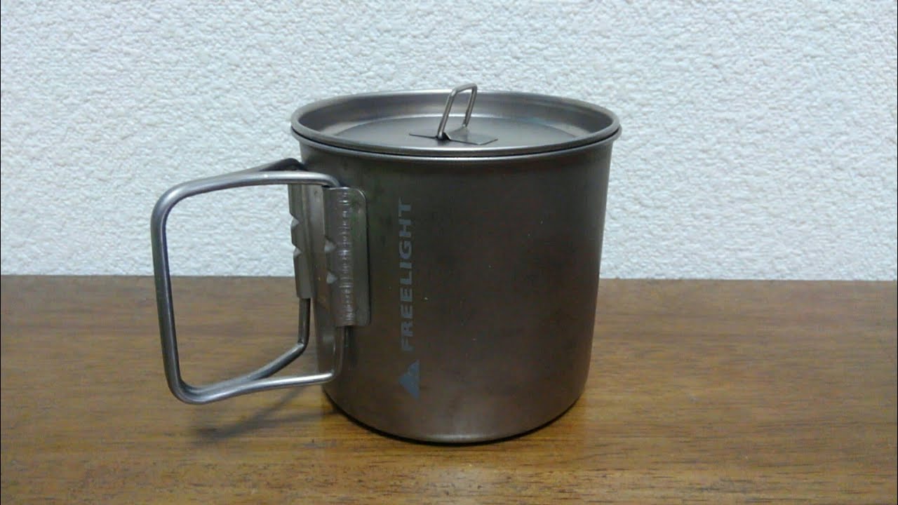 FREELIGHT / Titanium Pot UL-380(フリーライト)