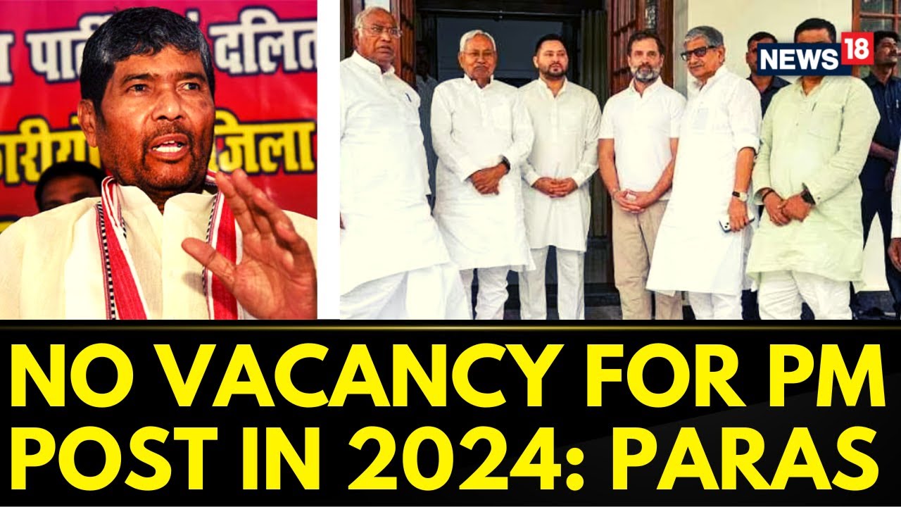 Opposition Meeting Patna | Union Minister Pashupati Paras Calls Opposition Meet A Sham | News18