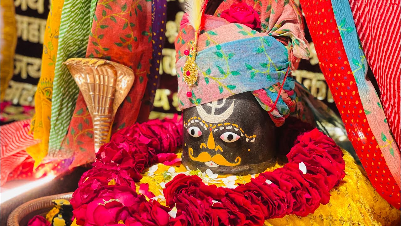 महाशिवरात्रि 2026