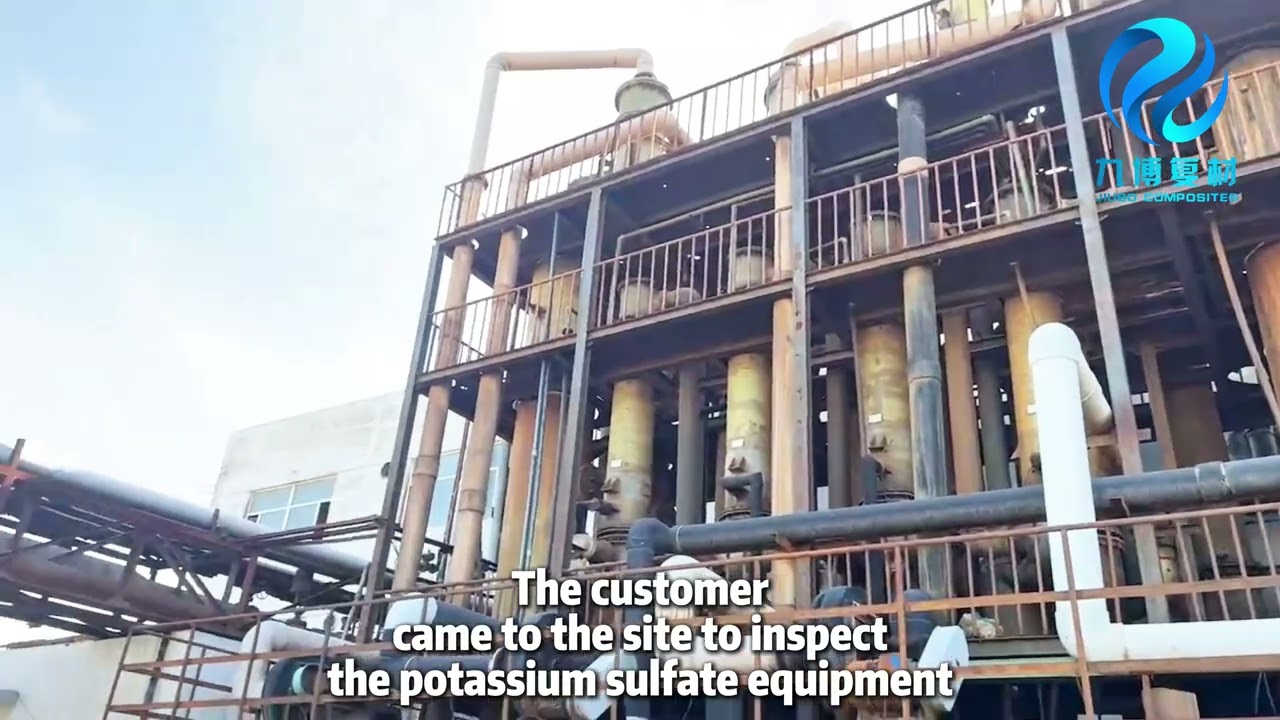 Welcome to visit Mannheim Process Potassium Sulfate Production Line!
