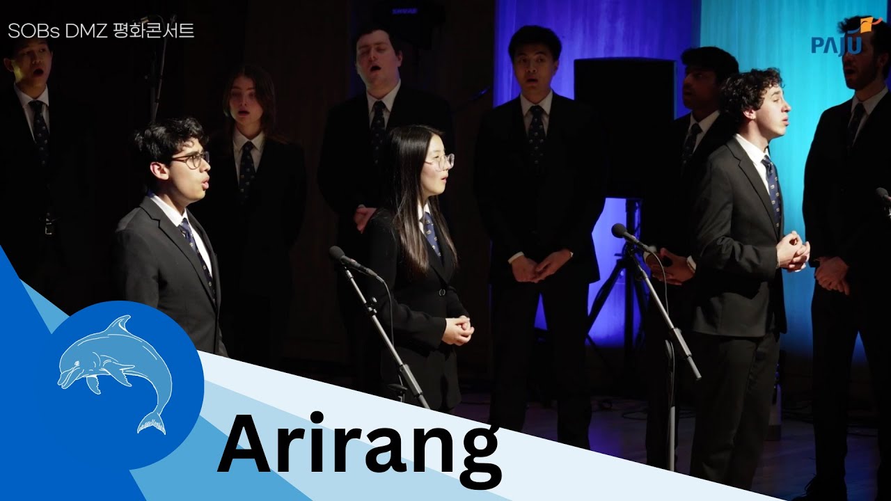 Arirang Alone (홀로 아리랑) - Yale Society of Orpheus and Bacchus