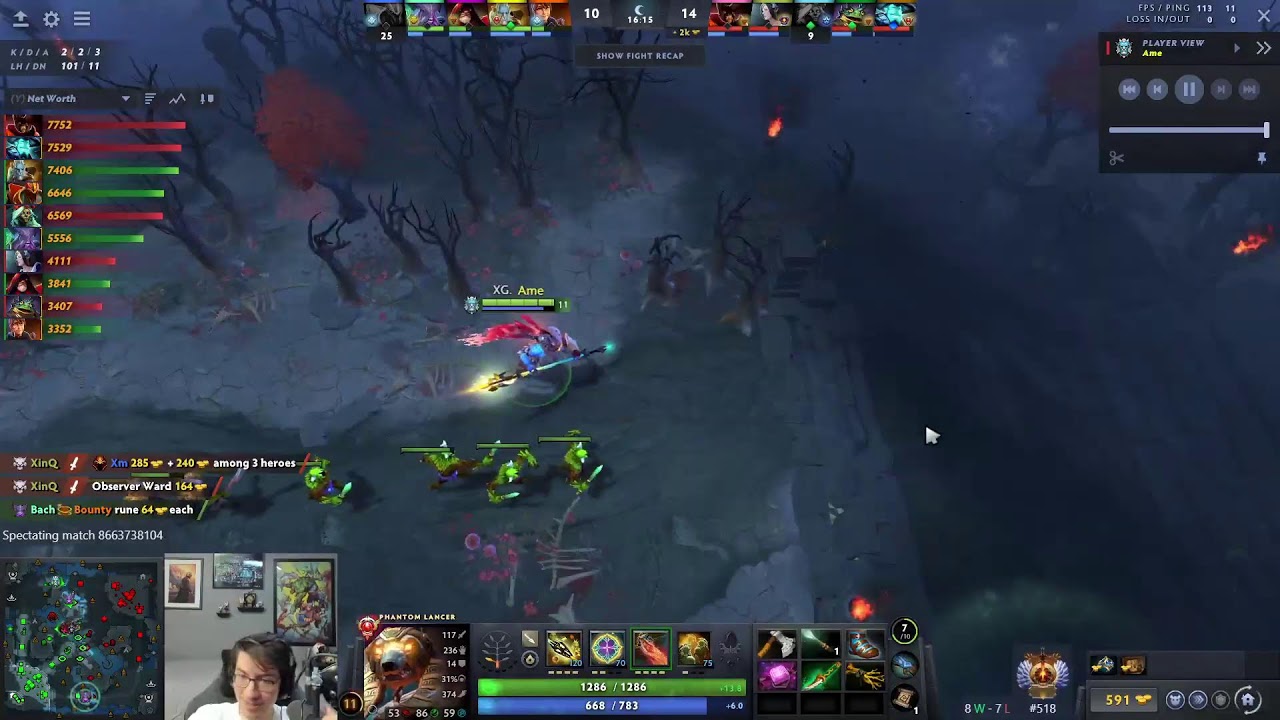 Gunnar Live Stream