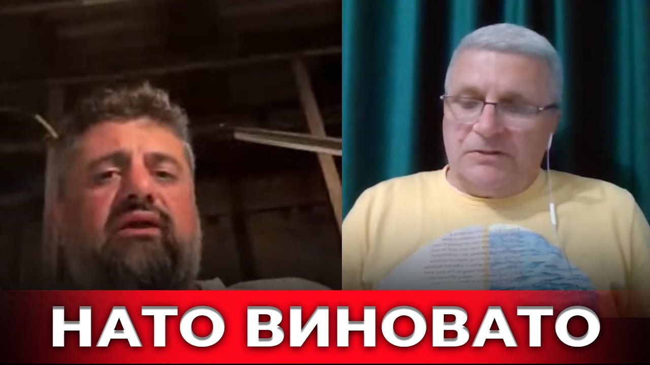 НАТО лезет изо всех щелей