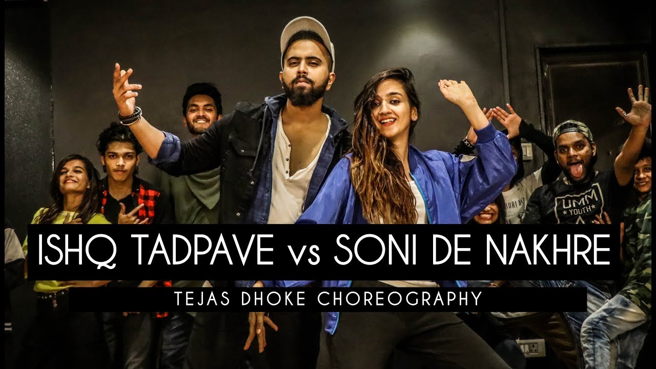 OH HO HO HO vs SONI DE NAKHRE | Tejas Dhoke Choreography | Dancefit Live