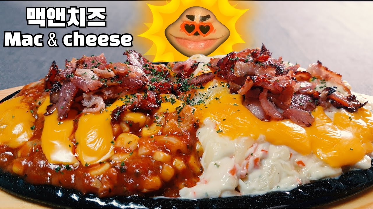 맥 앤 치즈! 크림, 토마토 두가지 먹방! Mac & cheese [ASMR EATING SHOW]