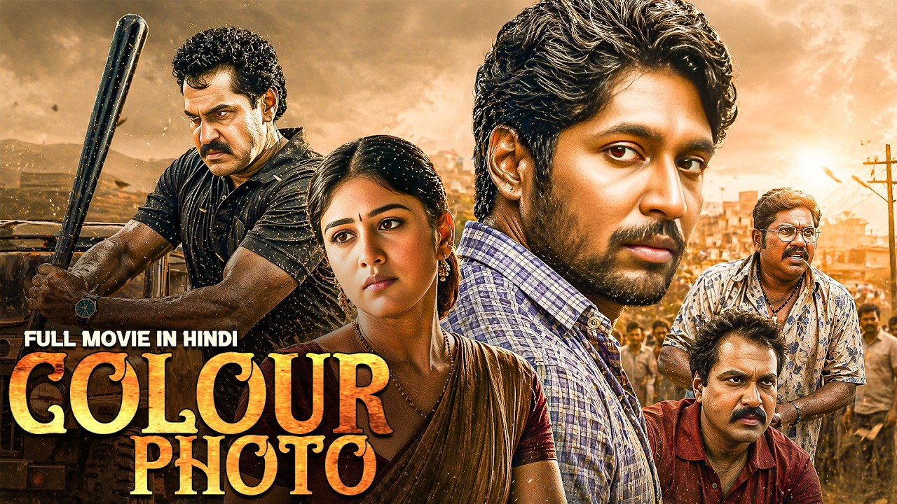 Colour Photo | New Released South Indian Full Hindi Dubbed Movie | New South Romantic Movie