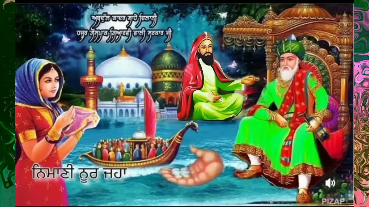 jai sai di 🌹🤲 jai Peera di ji 🤲🌹