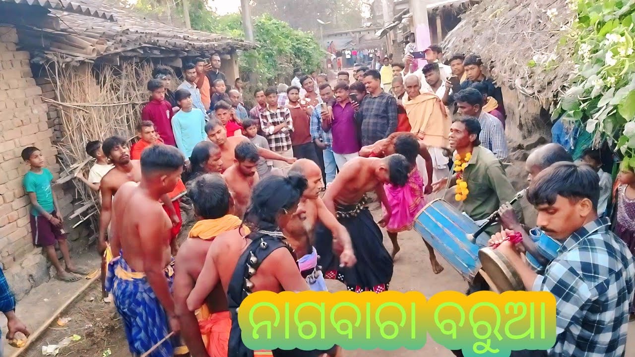 Nagbacha Barua Jarajaring   || Ns official 