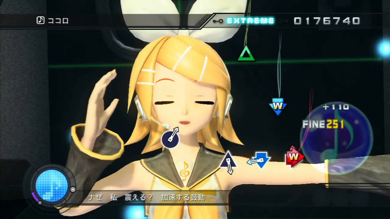 Project Diva Dreamy Theatre 2nd - Kokoro EXTREME