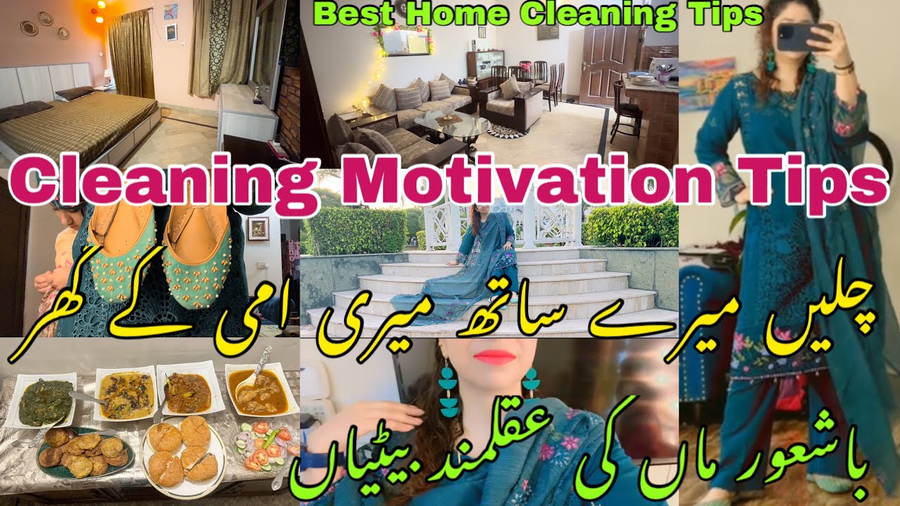 14-Daily Habits For A Clean & Organized Kitchen | How To keep home Clean | Kitchen Cleaning Tips