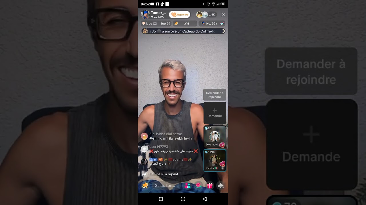 #explore#live#ضحك#Moulinex#💥💥💥💥🤣🤣🤣🤣