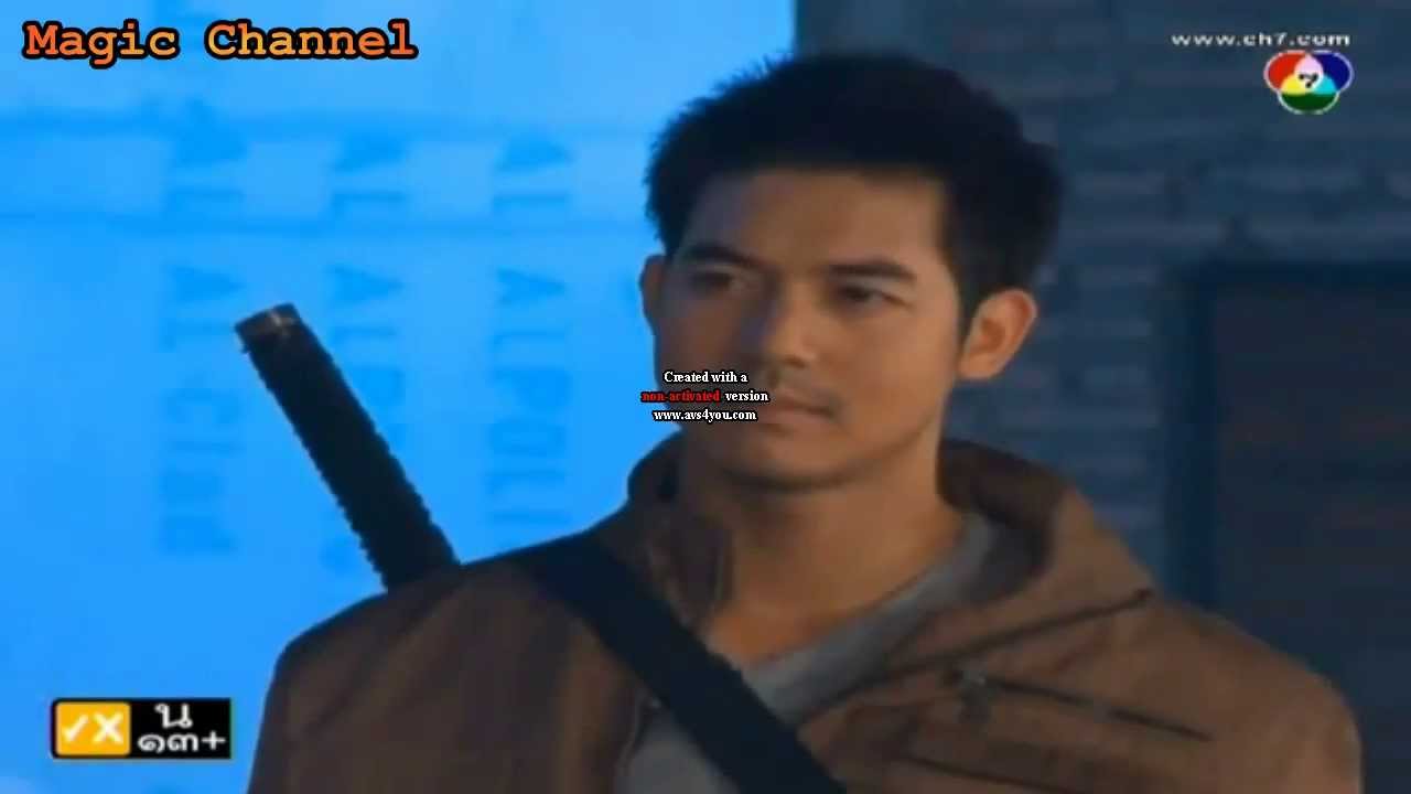 Male Shapeshift V 50