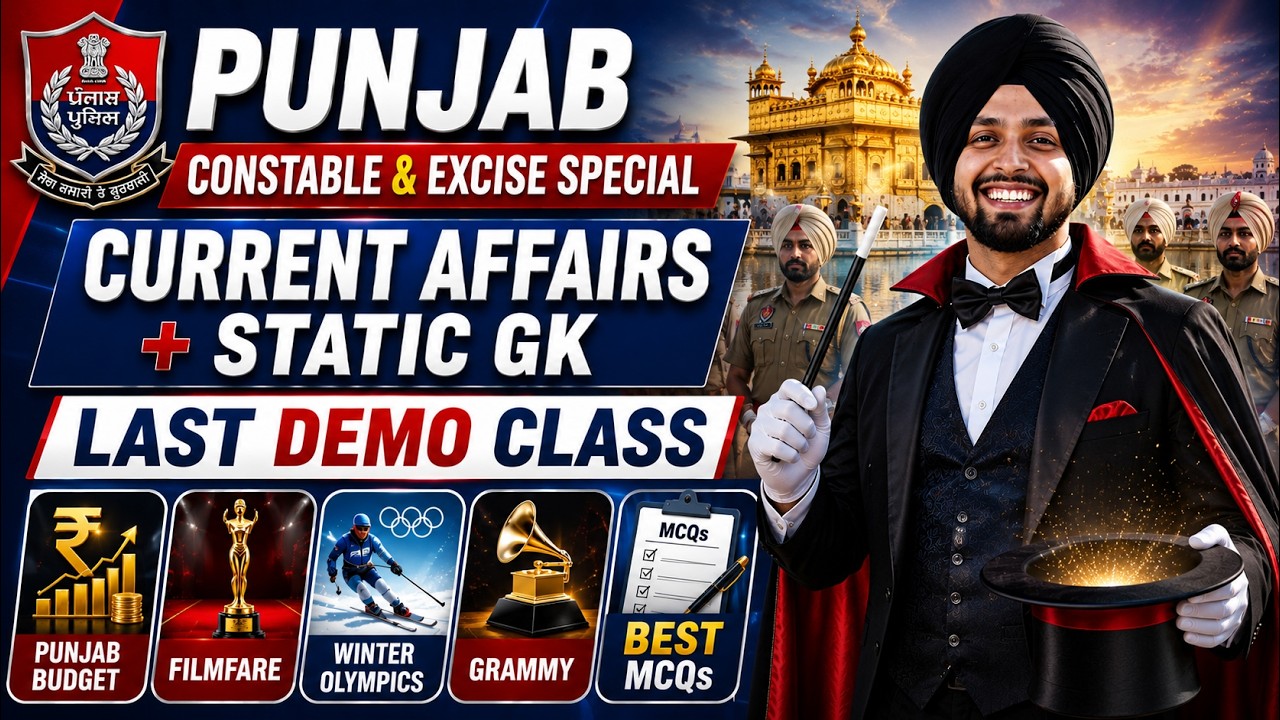 PSSSB Excise Inspector, Punjab Police Constable 2026 | Current Affairs And Static GK By Gagan Sir