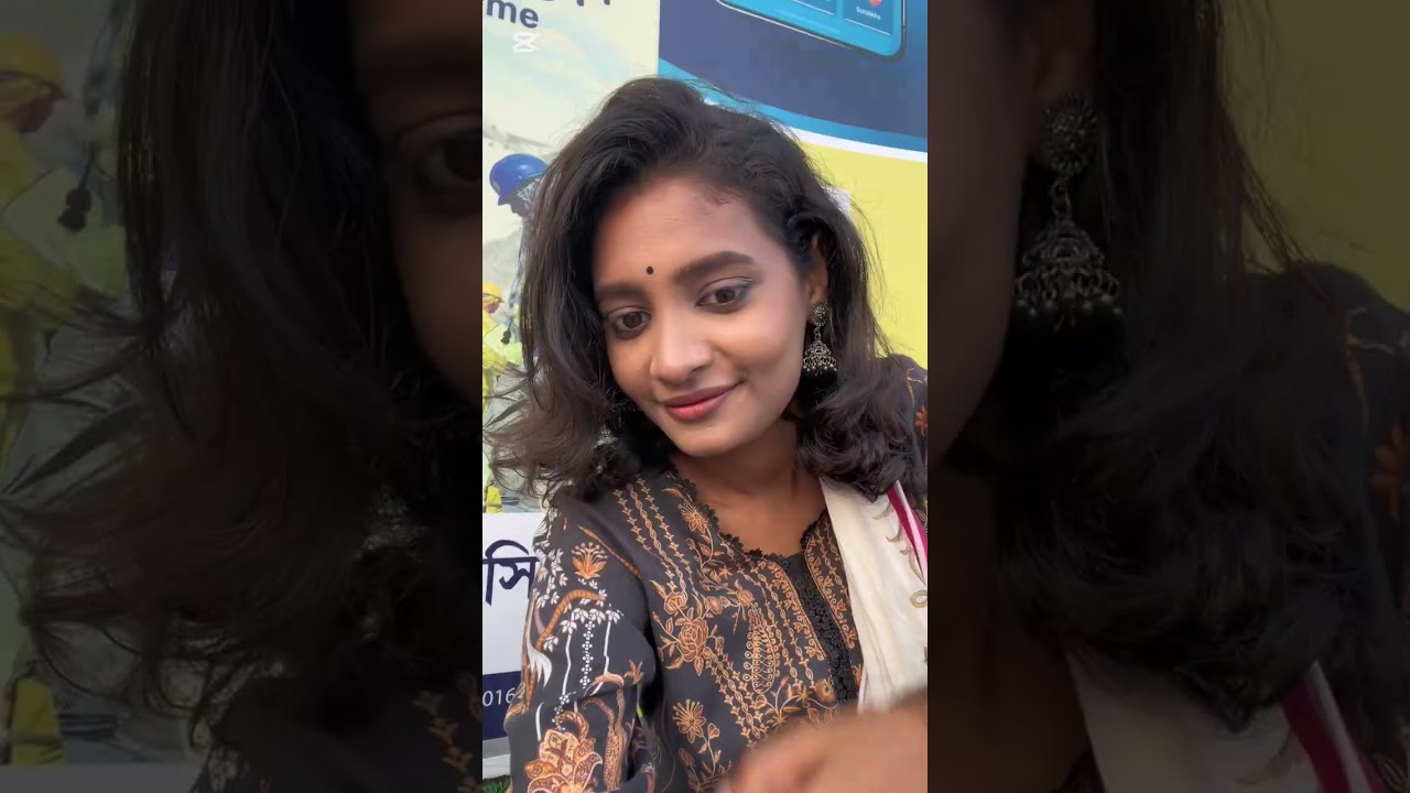 বানিজ্য মেলা ২০২৬❤️