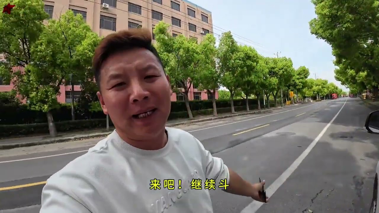 货运纪录片 星期六星期天活更少、你们都咋样啊？兄弟们😎😎😎#晒出拉货日常 #用抖音记录卡车生活 #记录真实生活 #货运行业 #货拉拉