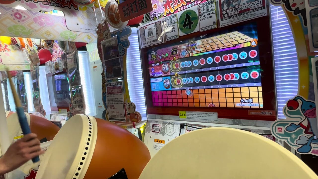3/1 巣鴨namco 1クレプレイ 2