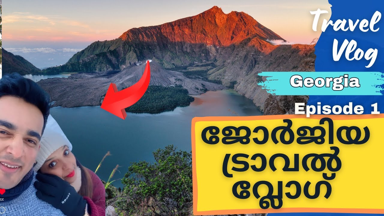 Ep 1 :Best places to visit in Kutaisi |  Georgia 🇬🇪 Malayalam travel vlog