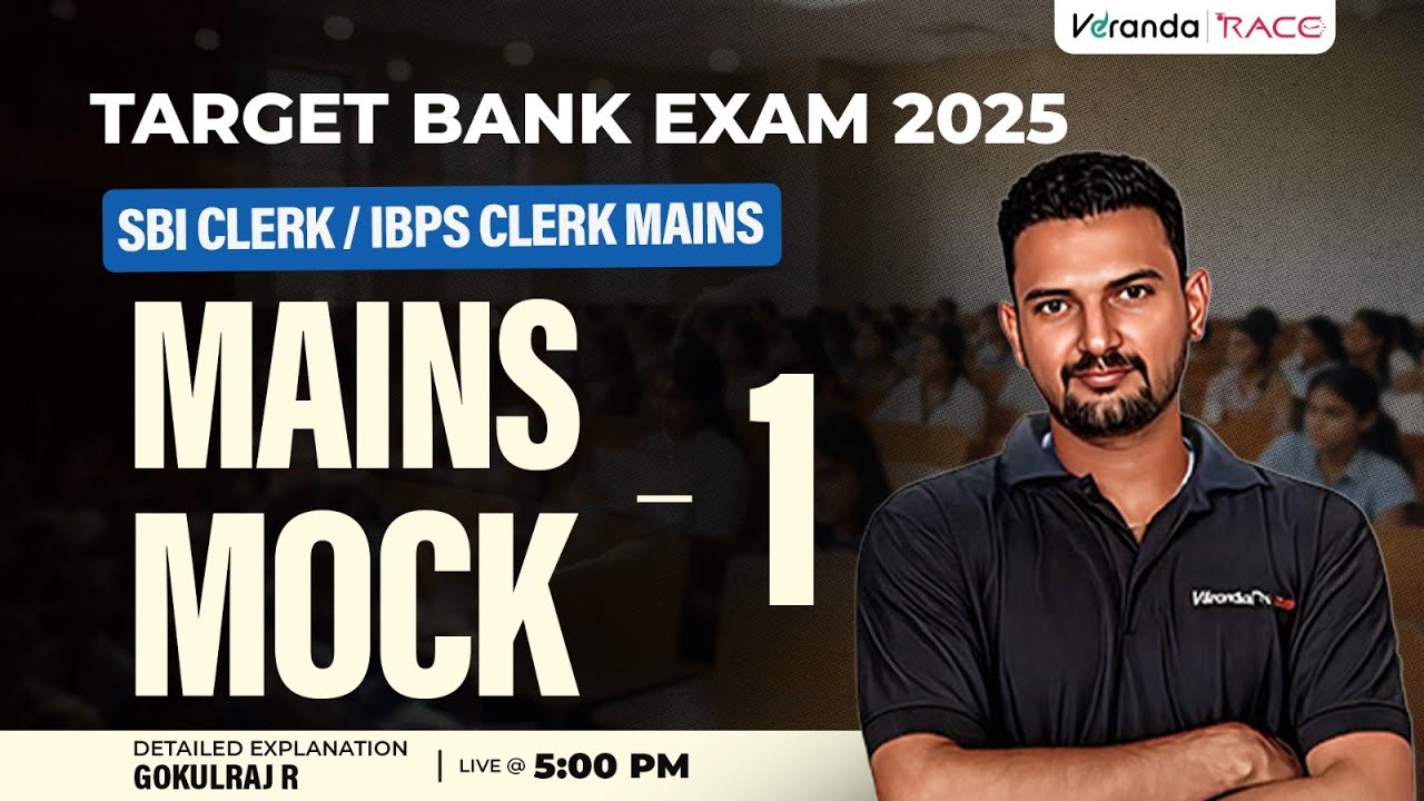 #MOCK 1 I TARGET BANK EXAMS 2025 I SBI & IBPS CLERK MAINS | BY GOKULRAJ