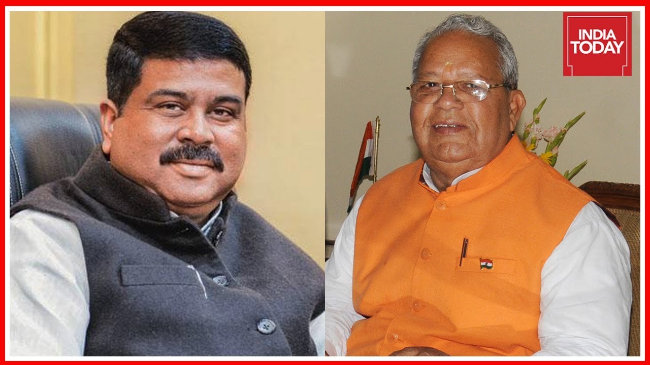 Union Ministers Offer To Resign Ahead Of Cabinet Reshuffle