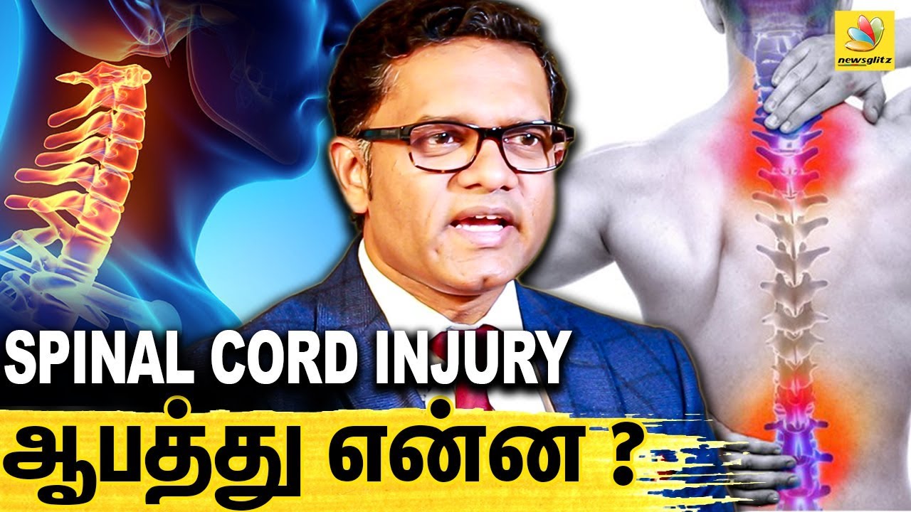 இந்த Stage வந்தா ஆபத்து ! | Dr Balamurali Spine Surgeon Inteview About Spinal Cord Injury Treatment
