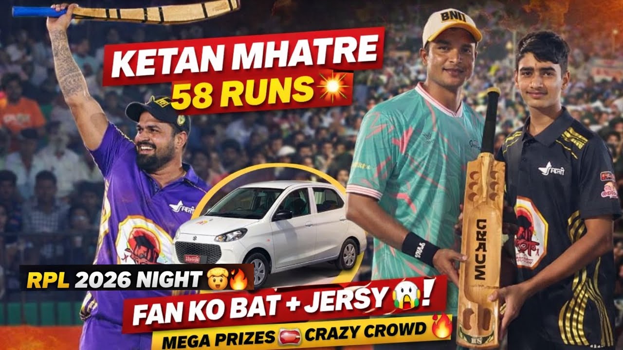 Thane vs mumbai show match🤯pune vs raigad😱ketan mhatre half century🤩Raigad premier league 2026 bts