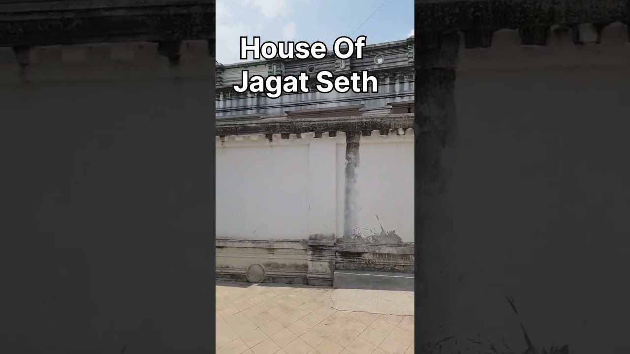 House of Jagat Seth #shorts ##ytshorts #youtubeshorts #londonvilla #lalbagh #murshidabad