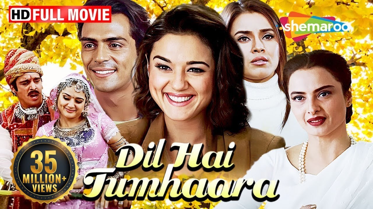 Dil Hai Tumhaara (2002) - Full Movie HD - Rekha, Arjun Rampal, Preity Zinta, Mahima Chaudhry