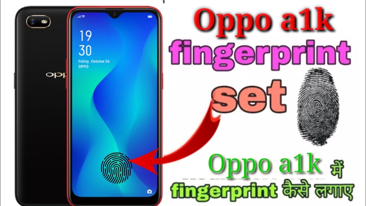 oppo a1k fingerprint lock | oppo a1k mein fingerprint lock kaise | oppo a1k screen fingerprint setup