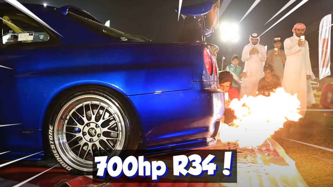 GODZILLA R34 w/ 700+ HORSE POWER!