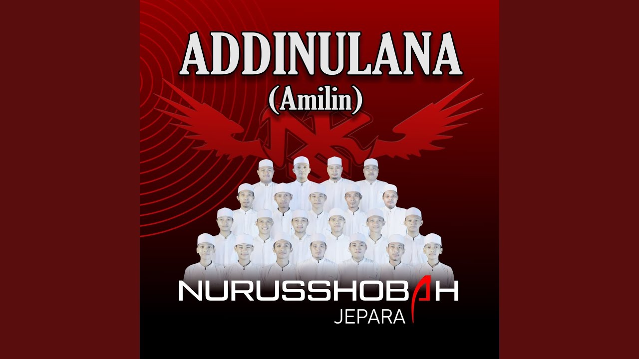 Addinulana (Amilin)