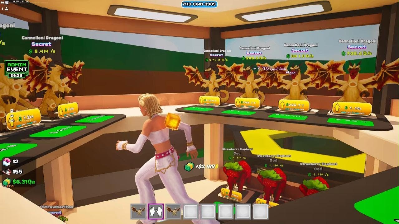 Fortnite_20260124132534