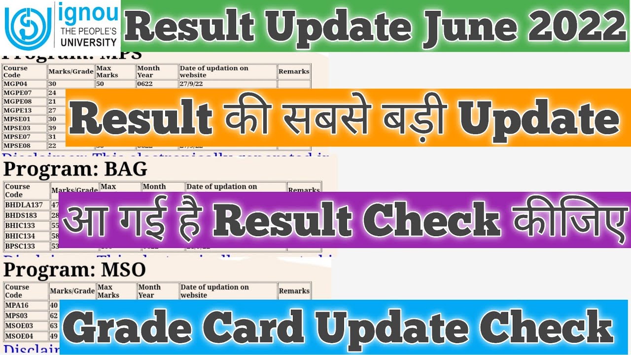 IGNOU Results Update To June 2022 IGNOU Grade Card Update 2022 IGNOU exam result final Update kab