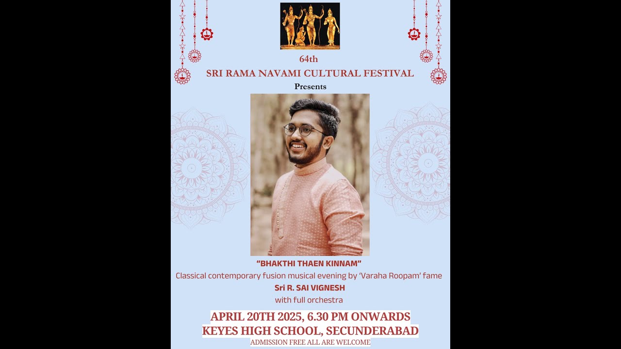 RAM 2025 Day 16 - Sri R. Sai Vignesh Musical: “Bhakthi Thaen Kinnam”