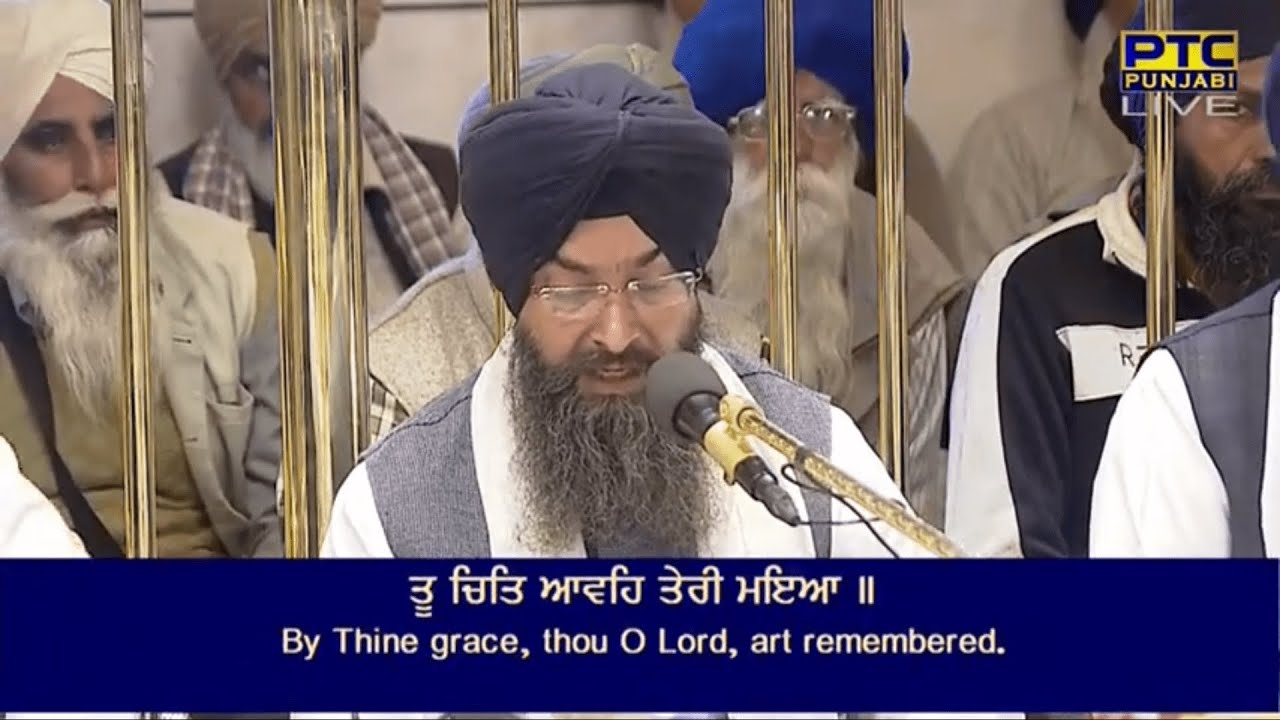 Sat Sach Sri Nivas Aad Purakh Sada Tuhi - Bhai Kamaljeet Singh Ji Hazoori Ragi Latest Shabad 2022
