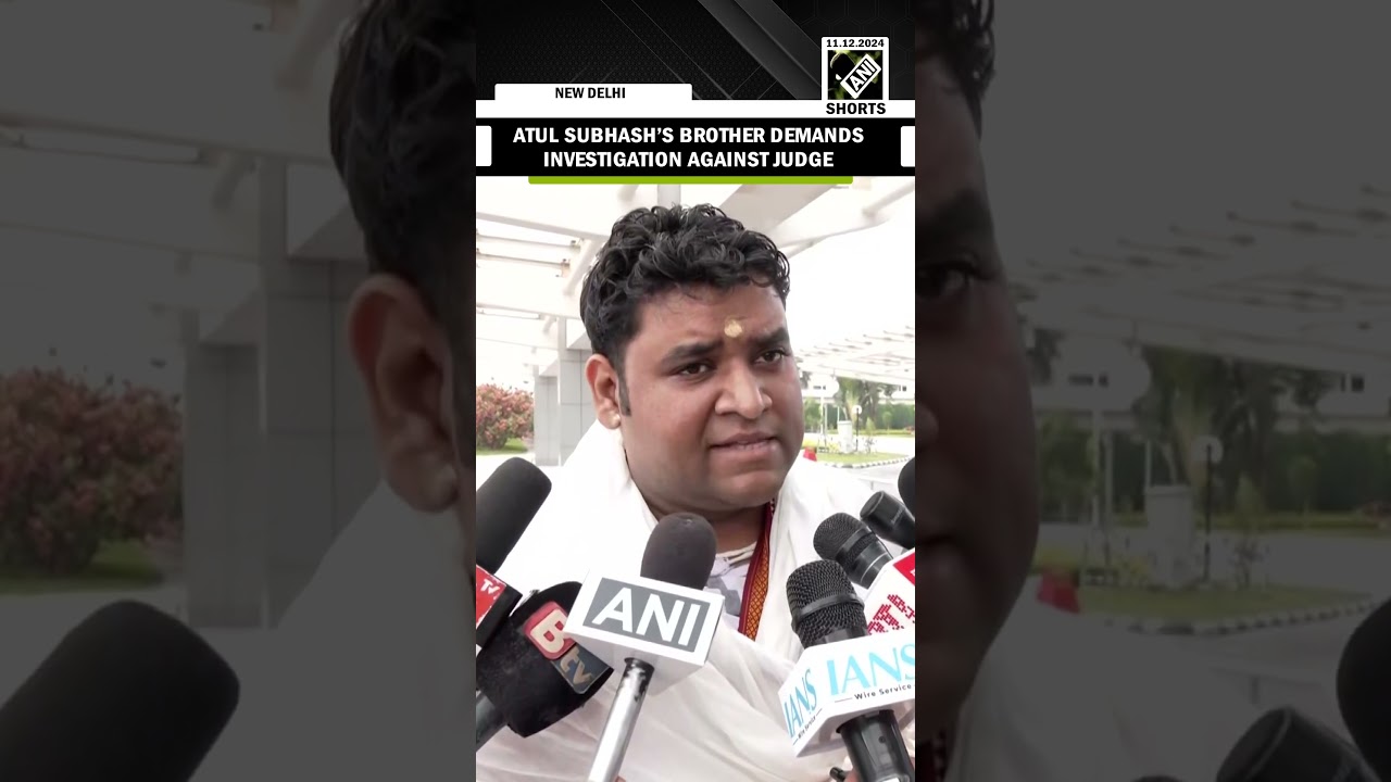 Atul Subhash&rsquo;s brother demands investigation against Justice Reeta Kaushik | Bengaluru Techie Case