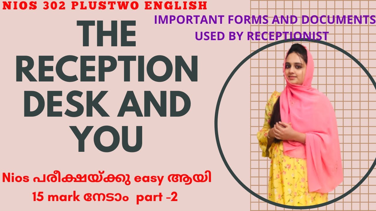 Nios 302 English Reception Desk Part II