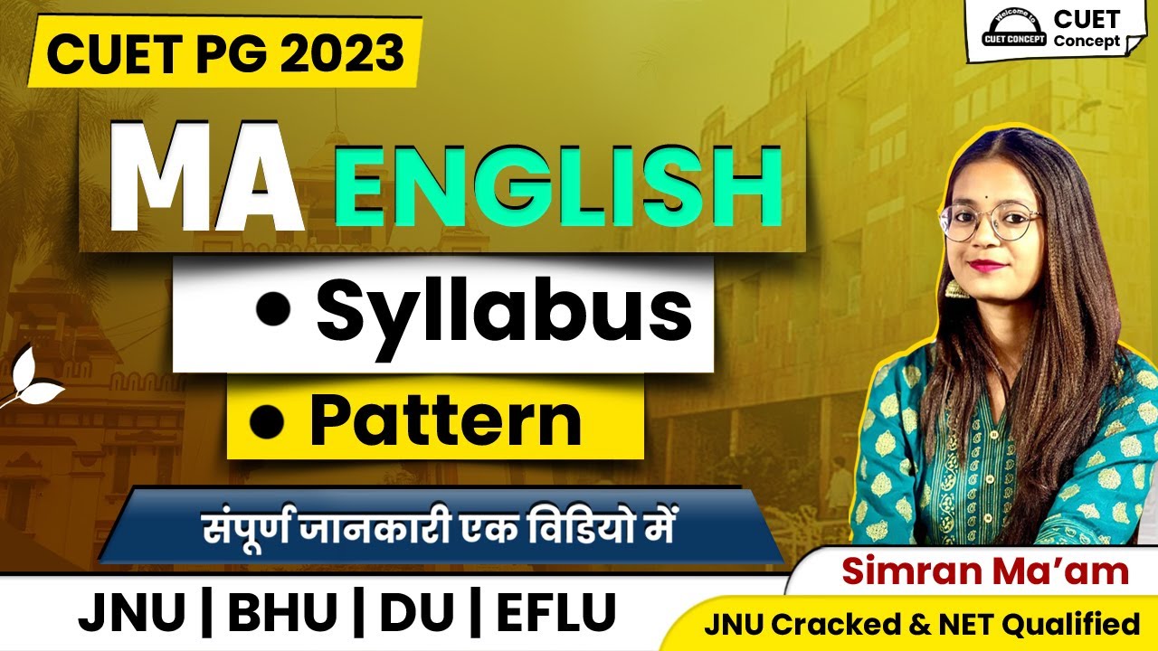 CUET MA English Syllabus & Pattern 2023 | Complete Information | CUET MA Syllabus | CUET CONCEPT