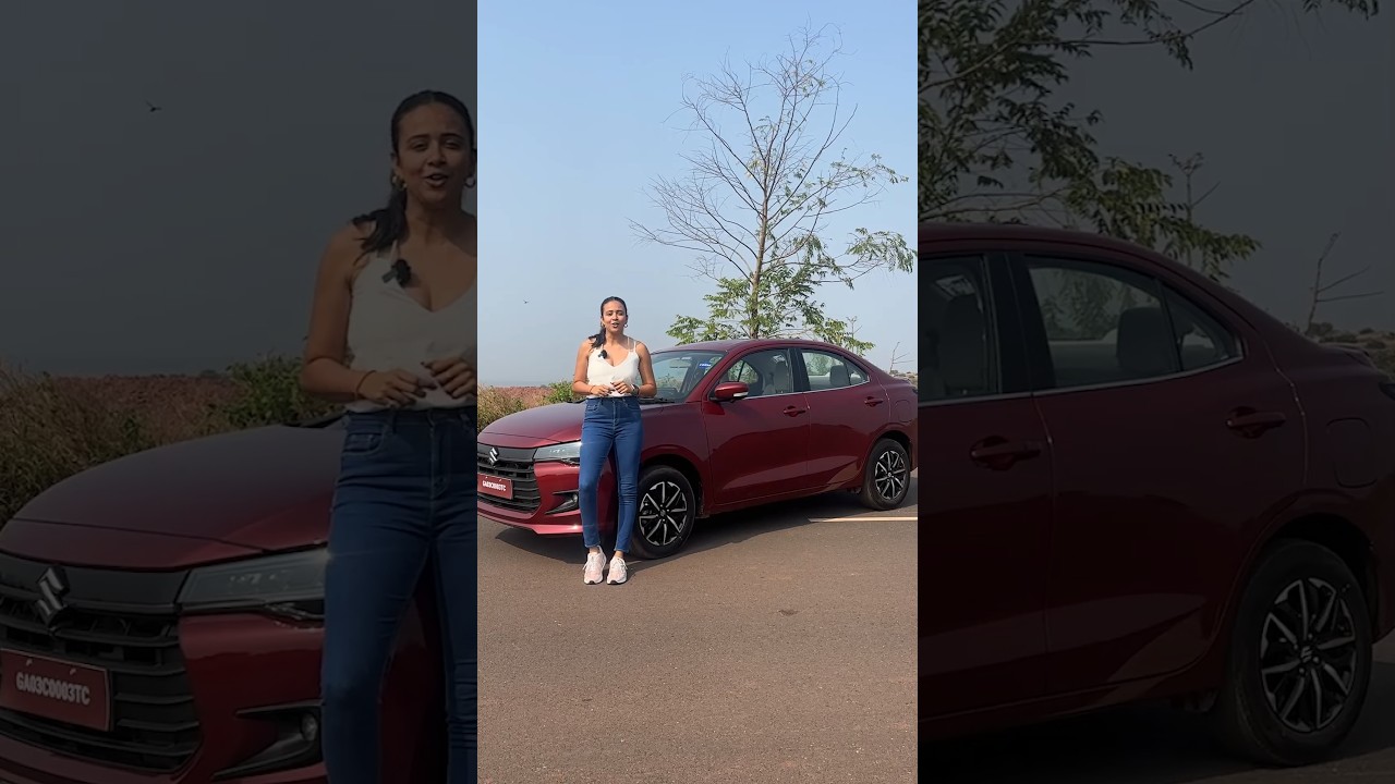 Что делает Maruti Suzuki Dzire более желанным?