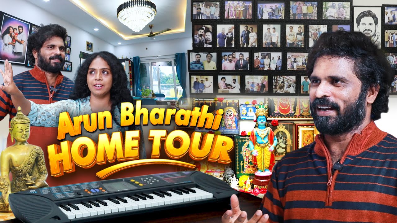 வீட்டுக்குள்ள இவ்வளவு Memories-ஆ😮 Lyricist Arun Bharathi & Padmavathy Home Tour