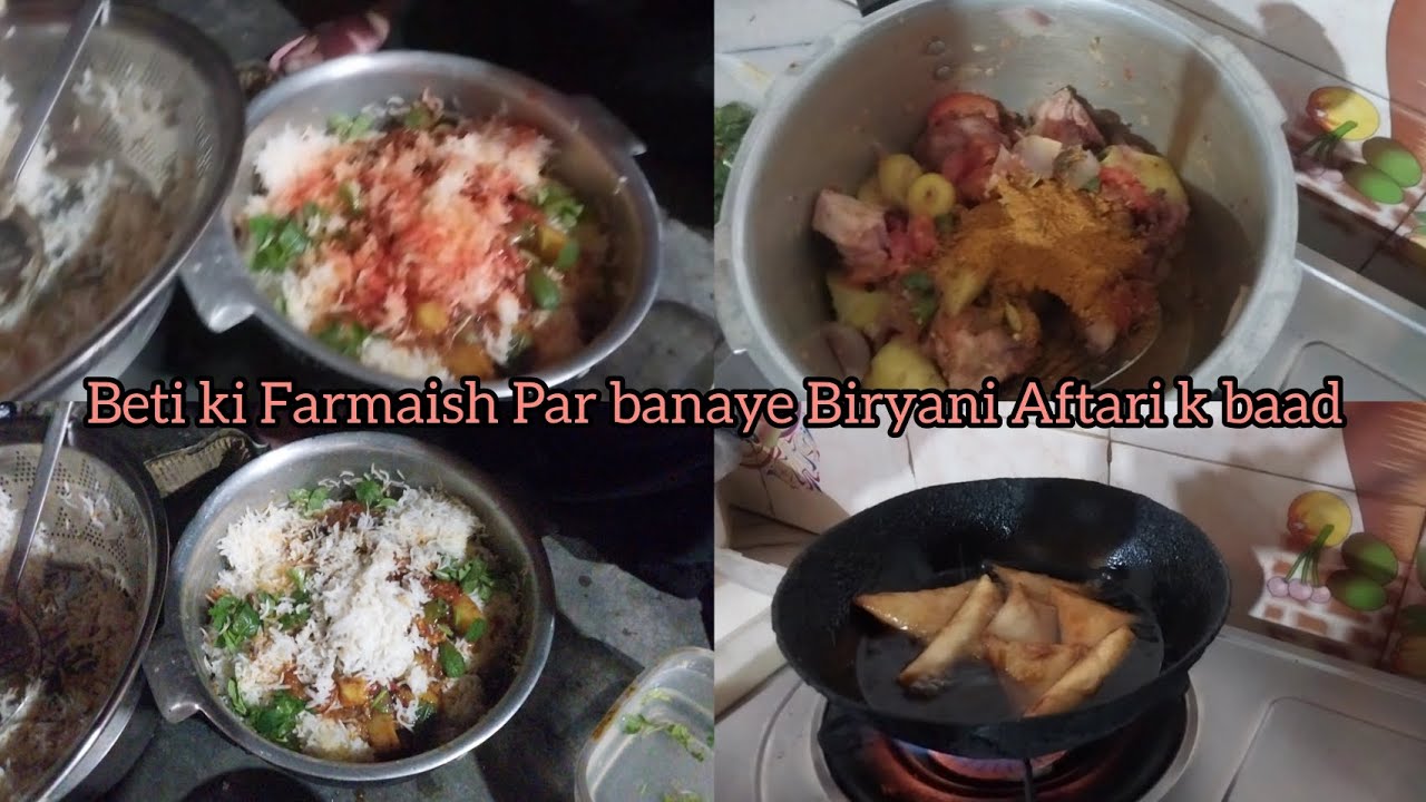 Beti ki Farnaish Par banaye Biryani