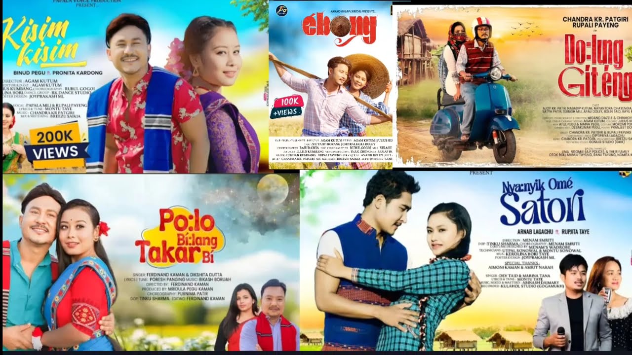 Missing New All hit song 2025 /New Mising song 2025/Mising song 2025